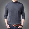 Měkká a módní mikina Pánská proti žmolkování Vysoce kvalitní pletený svetr s rolákem Slim Fit svetr s dlouhým rukávem Jednobarevný trend Pánské oblečení
