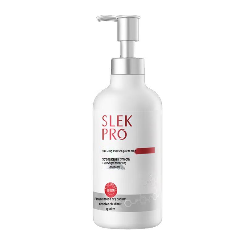Sulei Light & Smooth Conditioner 430g