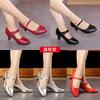 Latin Dance Shoes Women Medium Heel Soft Sole Ballroom Dance Shoes Red