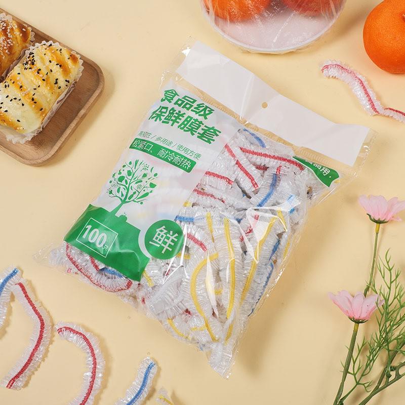 Disposable Food-Grade PE Cling Film for Fresh-Keeping Fruits and Vegetables
