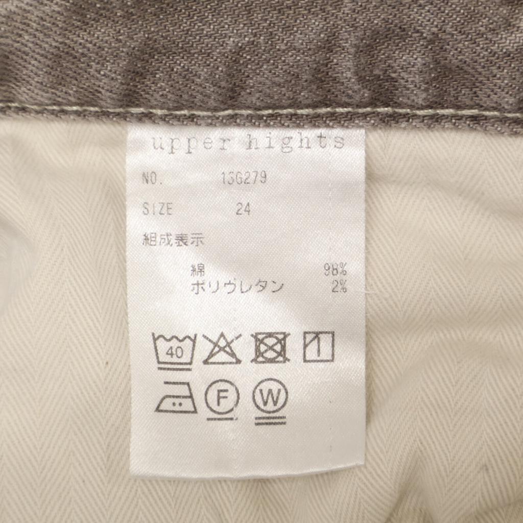 Upper Hights 13G279 THE LADY Gray Cotton Zip Fly Tapered Denim Pants Bottoms 24 grayUsed