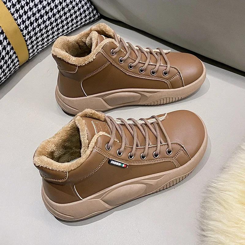 

Повсякденне взуття для вуличної фотографії на товстій підошві з високим вирізом Додано плюш для тепла та комфорту Бісквітне взуття на підвищеній основі 43