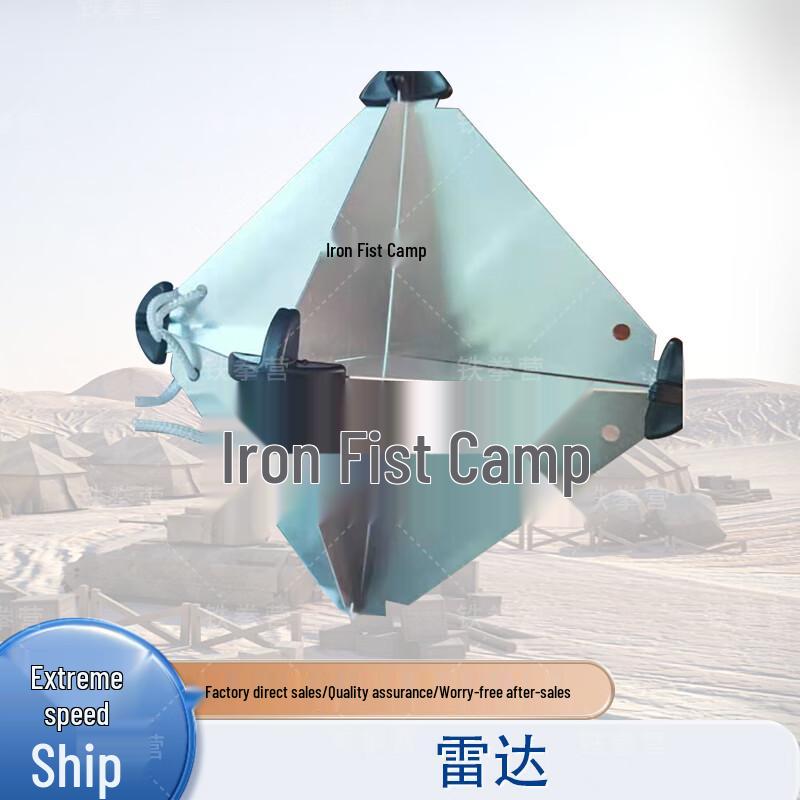 Iron Fist Camp Inflatable Training Target