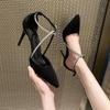 Scarpe con tacco – Scarpe con tacco