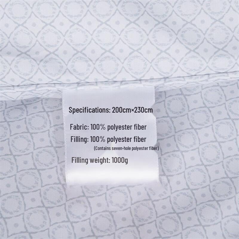 Mercury Home Textiles Seven-Hole Antibacterial Four-Season Quilt
