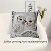 Cute Animals Print Pillowcase: 2D Flat Printing, Non-real Embroidery, Night Sofa  Night Sofa Cushion