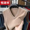 Hengyuanxiang Men's 100% Wool V-Neck Vest
