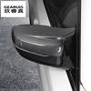For BMW 5 Series G30 G38 2018-2023 Car Styling Rear Rearview Mirror Frame Door Window Horn Cover Sticker Trim Auto