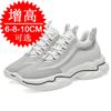 Spring Heightening Men's Shoes 10cm Men's Casual Sports Shoes Invisible Inner Heightening 8cm Heightening Board Shoes 6