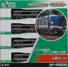 KATO N Gauge 223 Series 2000 Series New Rapid 4-Car Set 10-1898 Railway Model Train
