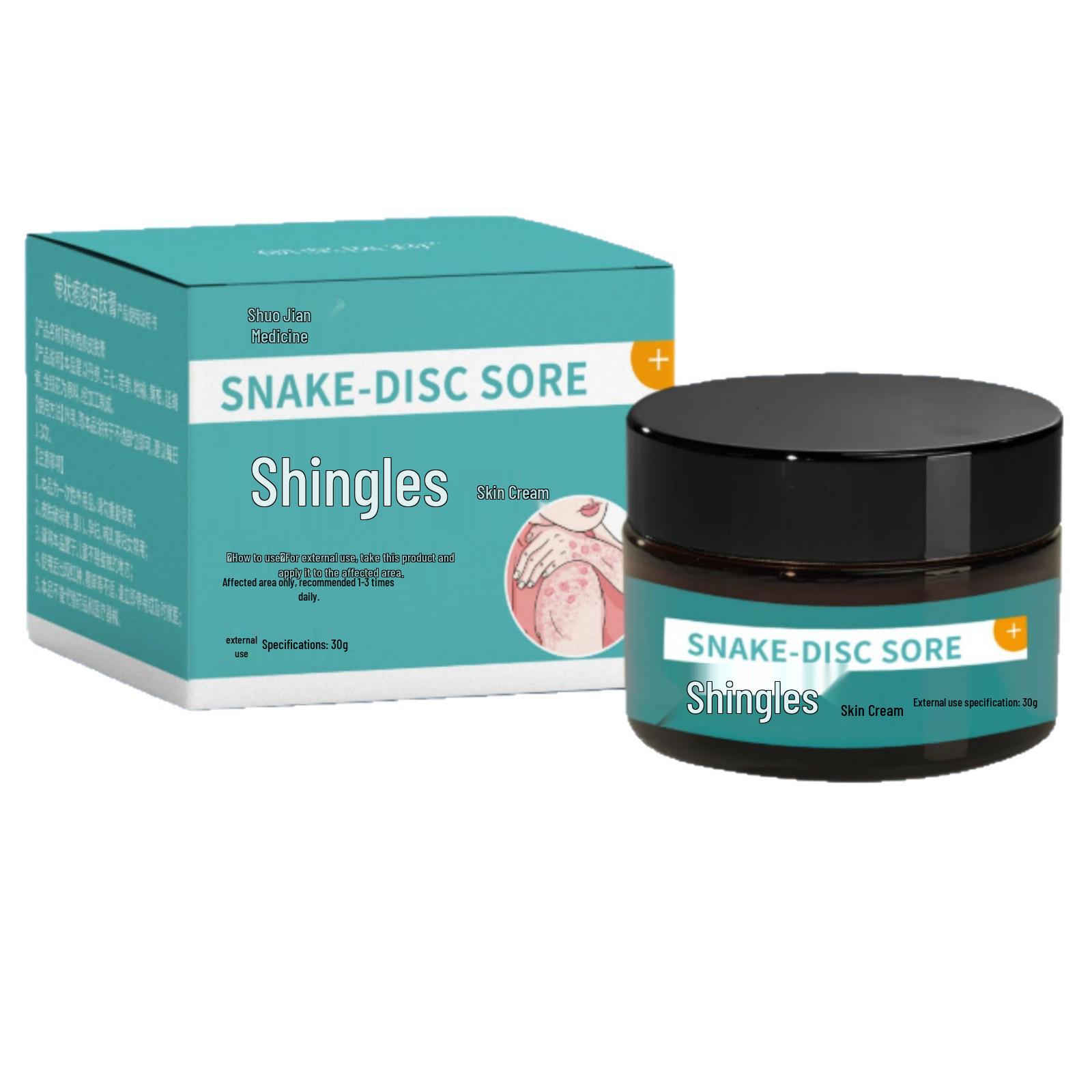 Shuojian Shingles Skin Cream 30g - Scarless Formula 30g per Box