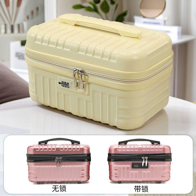 

16inch Portable Suitcase Female Makeup Bag Small Short Trip Password Box Toiletry Bag Lightweight Mini Makeup Case No combination lock