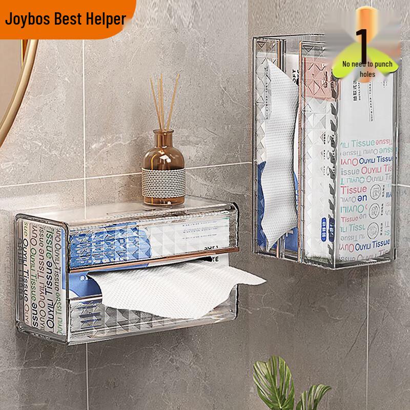 Wall-Mounted Diamond Pattern Tissue Box