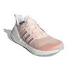 Adidas Equipment Boost Coral Pink Sneakers H02753
