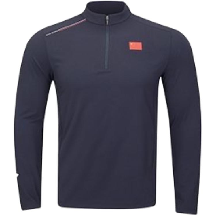 Li-Ning Solid Color Stand Collar Soft Comfortable Breathable Versatile Long Sleeve T-Shirt Men tops ATLV189-1