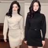 Elegantes Strickkleid für besondere Anlässe - Damen Herbst/Winter Schlank geschnittenes, figurbetontes Rockteil, Perfekt unter Mänteln