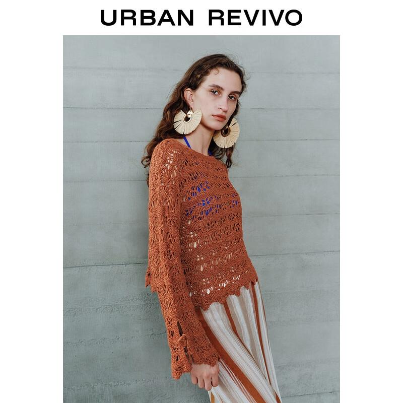 UR 2025 Autumn Women's Casual Hollow Knit Cardigan