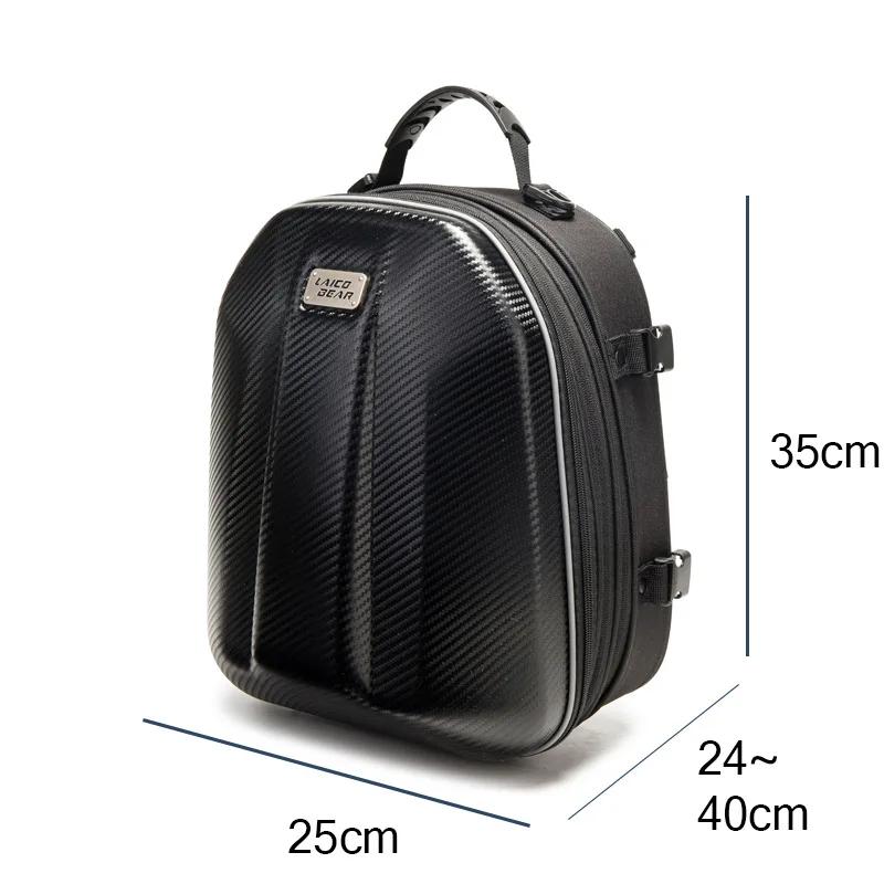 

Motorcycle Rear Storage Box - Hard Shell Luggage Bag Large Capacity Shockproof Storage Waterproof Backpack Motorcycle Box чорний