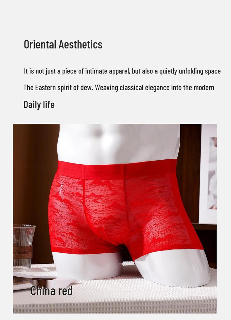Men's 10A Antibacterial Camellia Silk Boxer Briefs - New Chinese Jacquard Lace Style