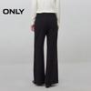 ONLY Women's High-Waist Hidden Placket Flared Casual Trousers