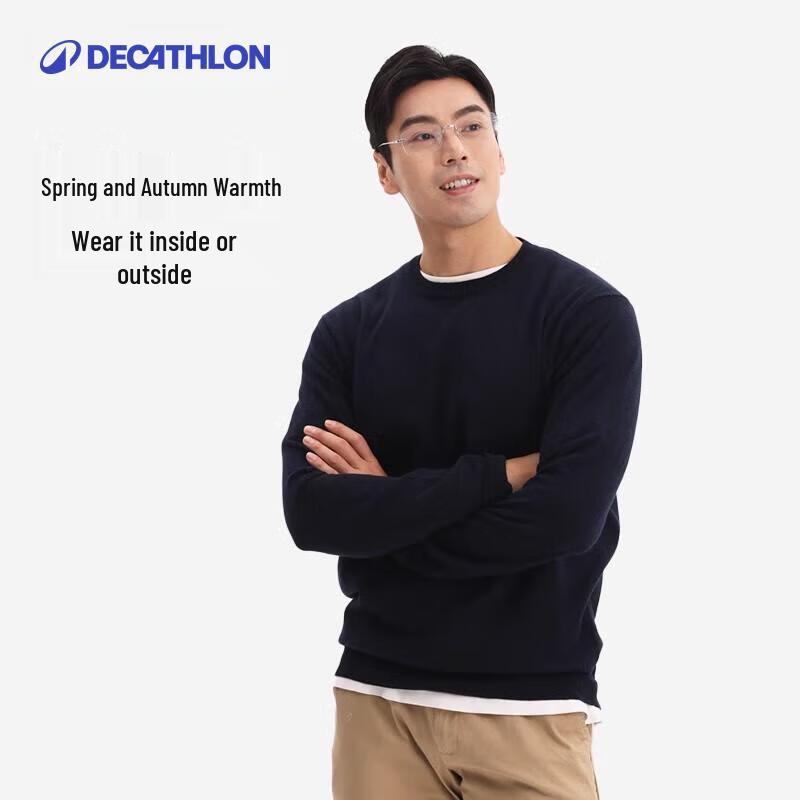Decathlon Men s Crew Neck Knit Pullover Sweater S