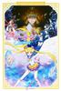 Moon Movie Postcard Book "Sailor Cosmos" ([Variety])