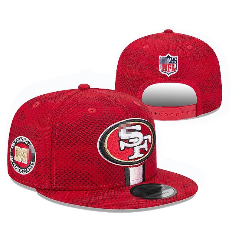 Outdoor Sun Visor Embroidered Flat Hat American Hip Hop Football Hat Wide Brim