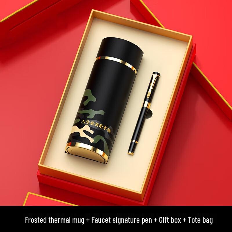 Boshili Veteran Retirement Commemorative Gift Sets