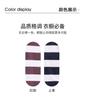 [Tri Vinegar Fiber+Mulberry Silk] Light Luxury Business Short-sleeved POLO Shirt Men's Flip Collar Contrast Striped T-shirt