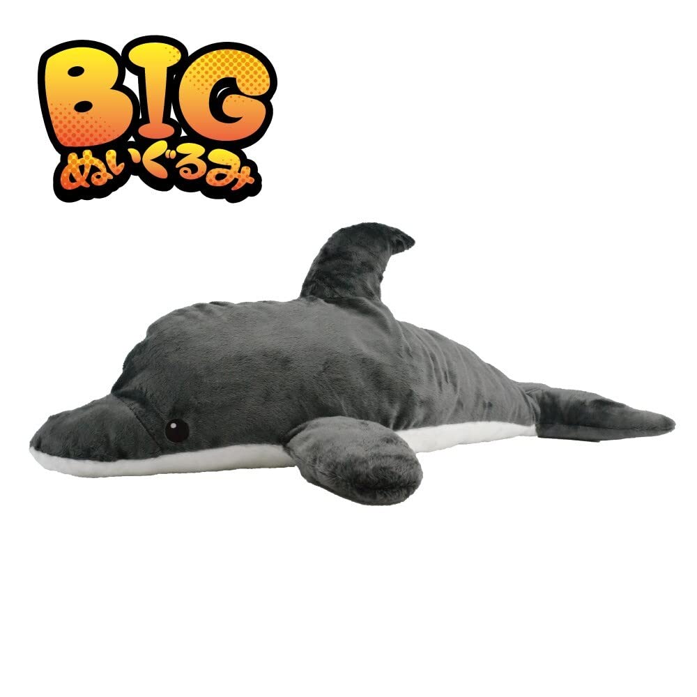 Yamani Big Plush Dolphin 11510