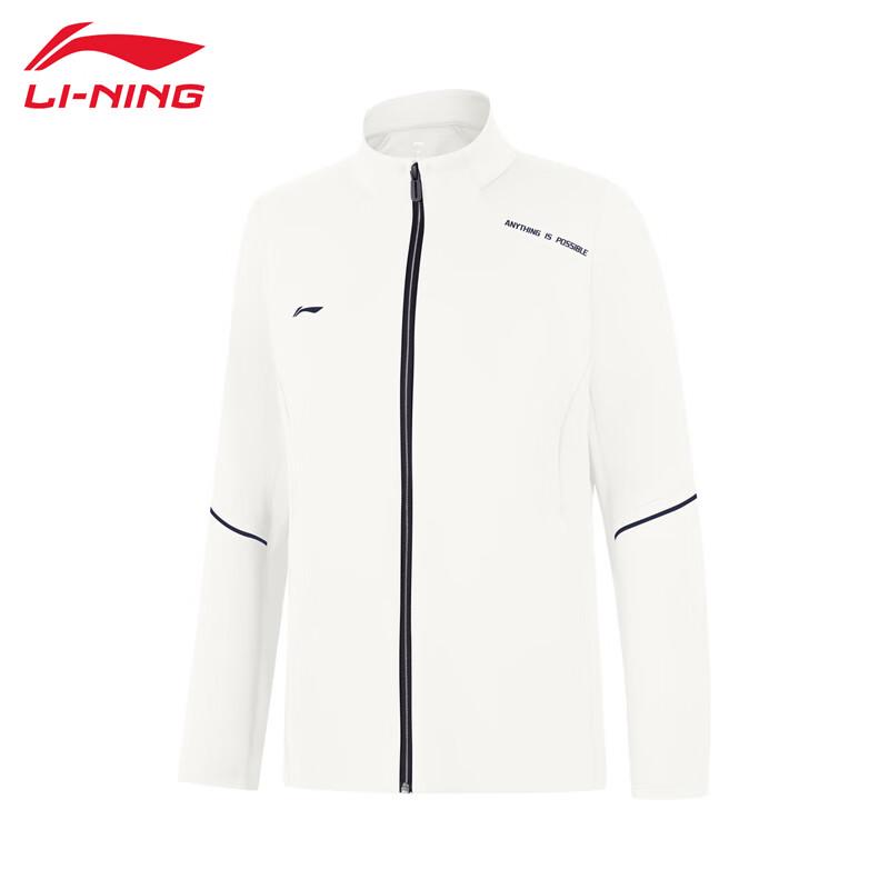 LI-NING Women s 2025 Cardigan Sweatshirt XXL