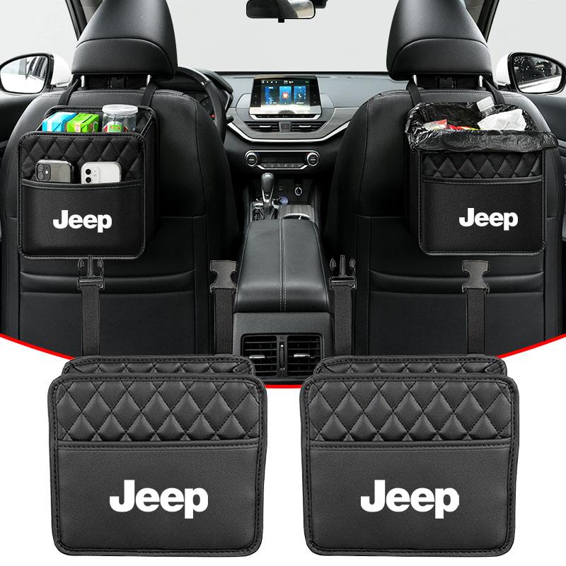 Car Storage Bag Multi-function Seat Back Storage Pocket Suspension For Jeep Wrangler Grand Cherokee Renegade Tyre Stem Air Caps AKQ1