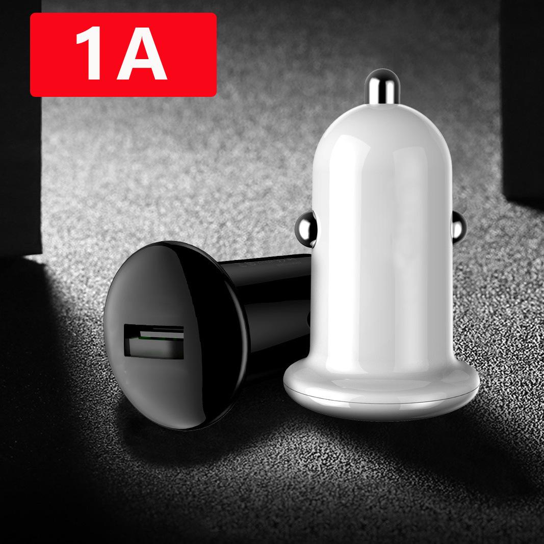 

Smart 3-in-1 Mini Car Charger with 3.1A Fast Charging Cable and Multifunctional Cigarette Lighter Single Port 1A білий