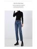 Women's Retro High-Waist Elastic Jeans - Slimming, Straight-Leg, All-Cotton, Loose Fit, Classic Chinese Style.
