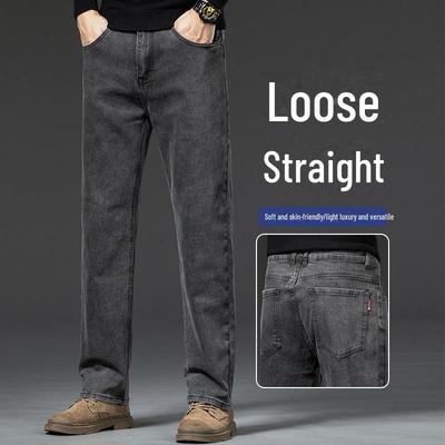Men's Casual Straight Jeans: High-Quality, Elastic, Wrinkle-Resistant, and Wear-Resistant with Premium Xinjiang Cotton