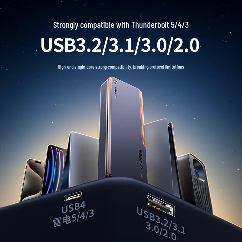 Ugreen USB4 M.2 NVMe SSD Enclosure 40Gbps