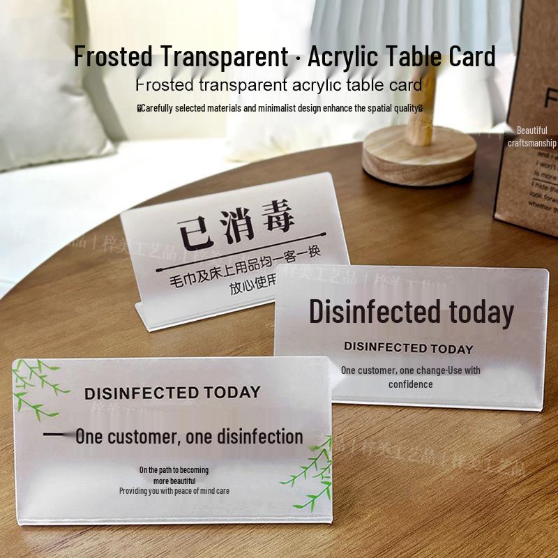 

Nail Salon Reminder: Customer-Specific Disinfection Acrylic Sign