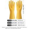 Reusable Dishwashing Latex Gloves, Thickened and wear-resistant, for Kitchen Working Painting Gardening, etc.