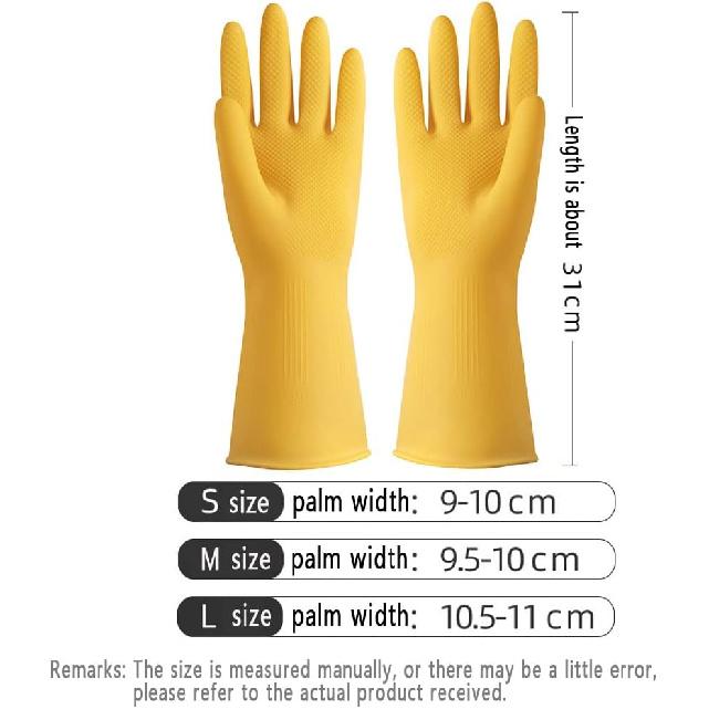 Reusable Dishwashing Latex Gloves, Thickened and wear-resistant, for Kitchen Working Painting Gardening, etc.