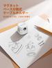 JOYROOM Cable Holder New Detachable Cable Cord Desk Cable Strong Wiring Supports Cables up to 8mm in Diameter [2026 Model, Magnetic, Base] Clip,