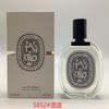 Yellow-green powder Encounter Aromatherapy Perfume Gift Box Lasting Fragrance Eau de Perfume Birthday Gift Box