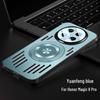 Honor Magic 8 Ultra-Thin Magnetic Phone Case with Ice Aluminum Heat Dissipation - Suitable for Men and Women
