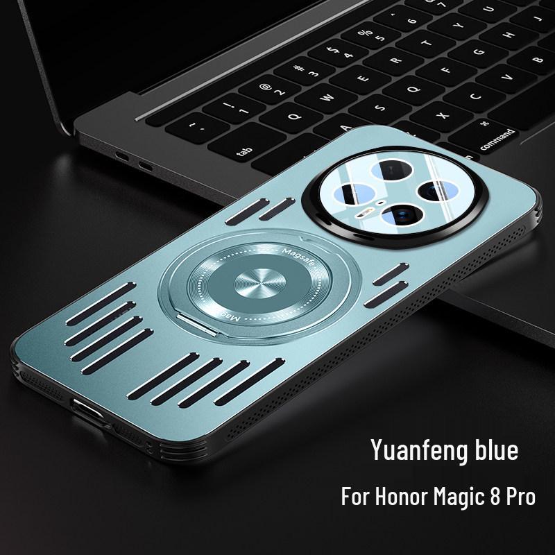 Honor Magic 8 Ultra-Thin Magnetic Phone Case with Ice Aluminum Heat Dissipation - Suitable for Men and Women