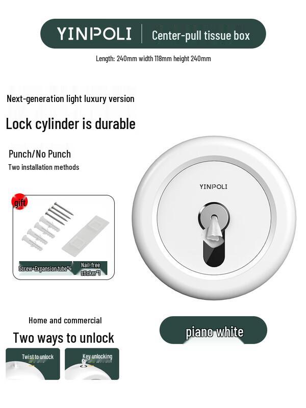 Commercial Wall-Mounted Center Pull Toilet Paper Dispenser