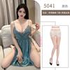 Sexy Lingerie Women's Sexy Lace Suspender Splicing Strap Side Split Bed Passion Clothes