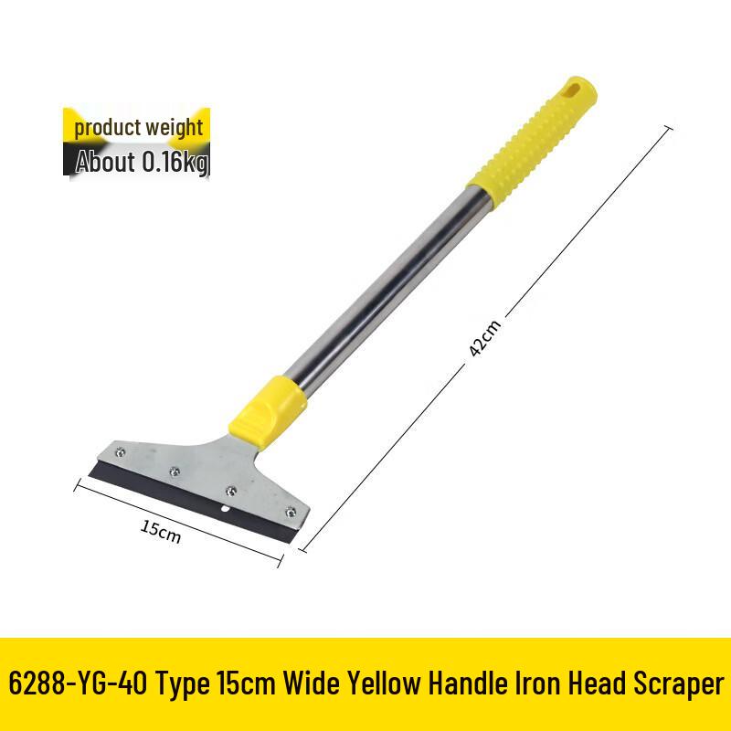 ShuoJi Heavy-Duty Stainless Steel Cleaning Scraper