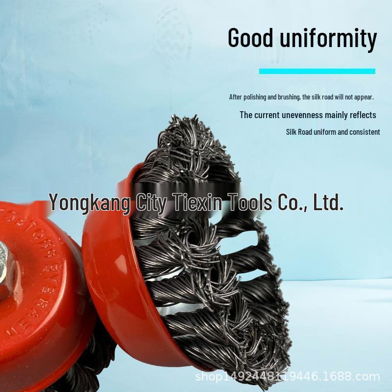 

4-Inch Steel Wire Bowl Brush for Angle Grinder - Rust Remover with Thickened Iron Cover & Thicker Steel Wires (Model 010028)