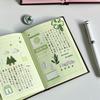 Strawberry Chocolate Hardcover Notebook with Light Purple Inner Pages - Elegant Daily Planner & Diary