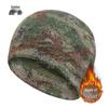 Binghui Camouflage Fleece-gefütterte Outdoor-Winterausrüstung