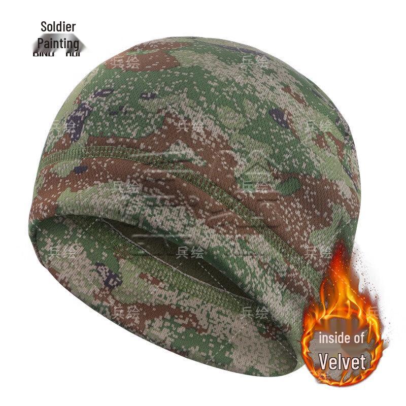 Binghui Camouflage Fleece-gefütterte Outdoor-Winterausrüstung